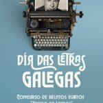 Concurso de relatos curtos TEMPO DE LETRAS (Día das Letras Galegas de 2020): DITAME DO XURADO