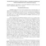 Declaración institucional do Concello da Pobra do Caramiñal ao respecto das medidas de prevención fronte á pandemia da COVID-19
