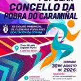 A XVII Carreira Popular chegas ás rúas da Pobra o domingo 30 de agosto
