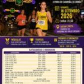 A LXV Milla Urbana Nocturna e o Open Integrado de Tenis de Mesa protagonizan a xornada deportiva do 18 de setembro